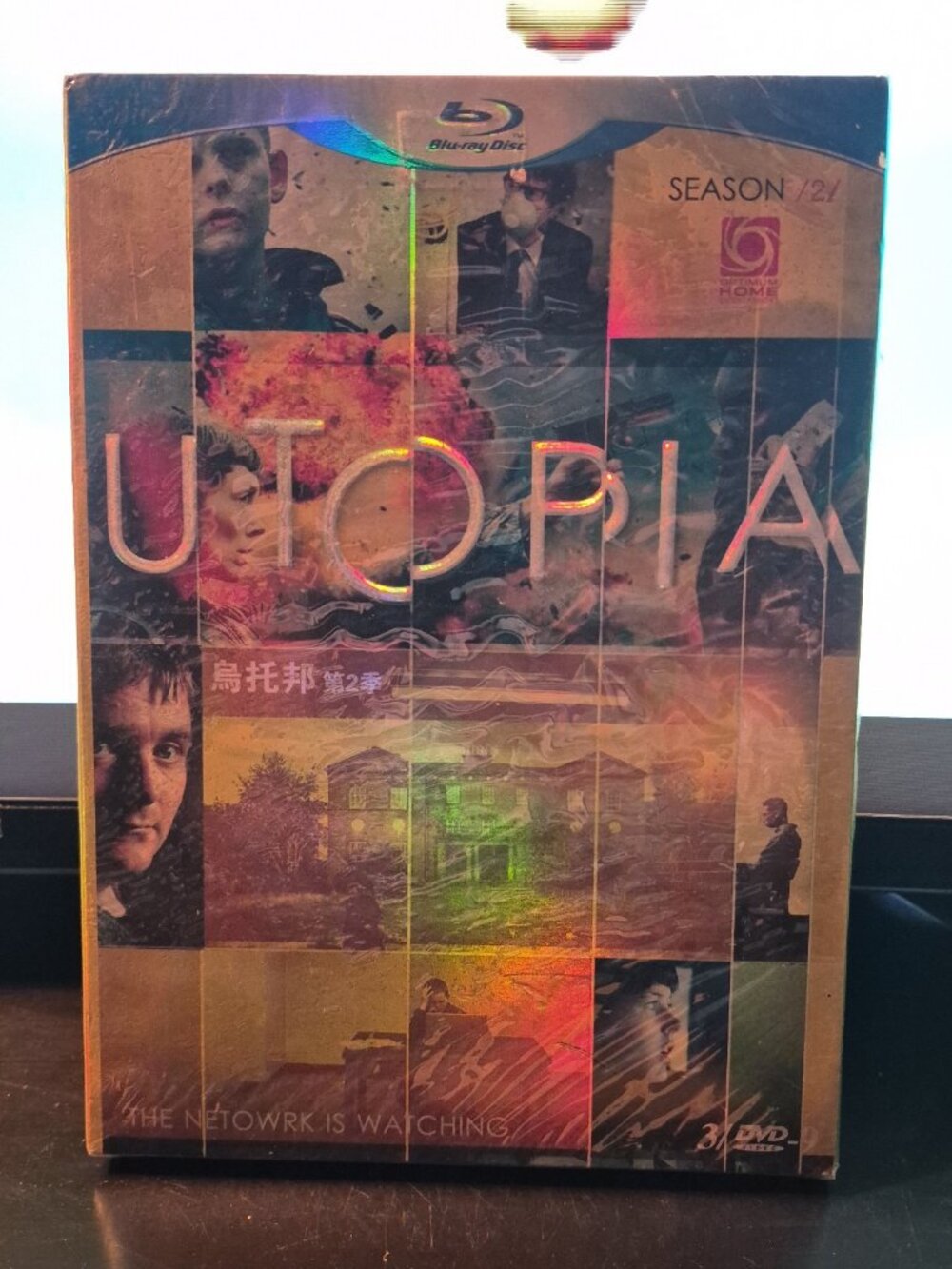 Utopia Season 2 Complete UK TV Sci-Fi Series DVD Box Set Sealed